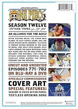 ワンピース　DVD BOX12個  映画　3セット ワンピースDVD BOX12個 映画3セット
